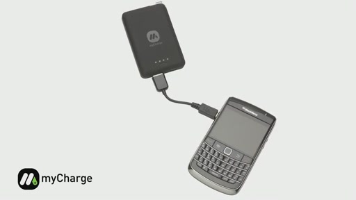 myCharge Power Bank 2000 - image 1 from the video